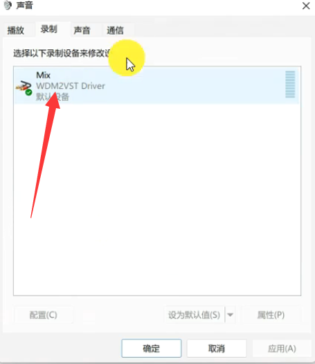 图片[4]-Audient ID4驱动/老款借助wdm跳线示意图-小七音频资源网