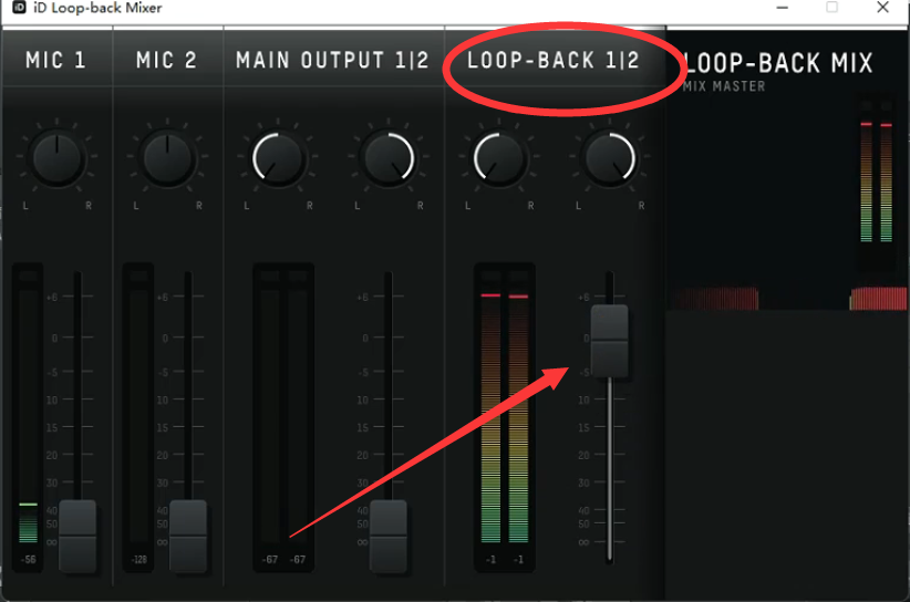 图片[5]-Audient ID4驱动/老款借助wdm跳线示意图-小七音频资源网