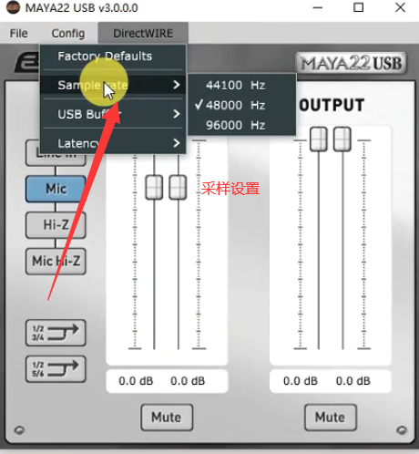图片[5]-玛雅声卡官网/跳线示意图-小七音频资源网