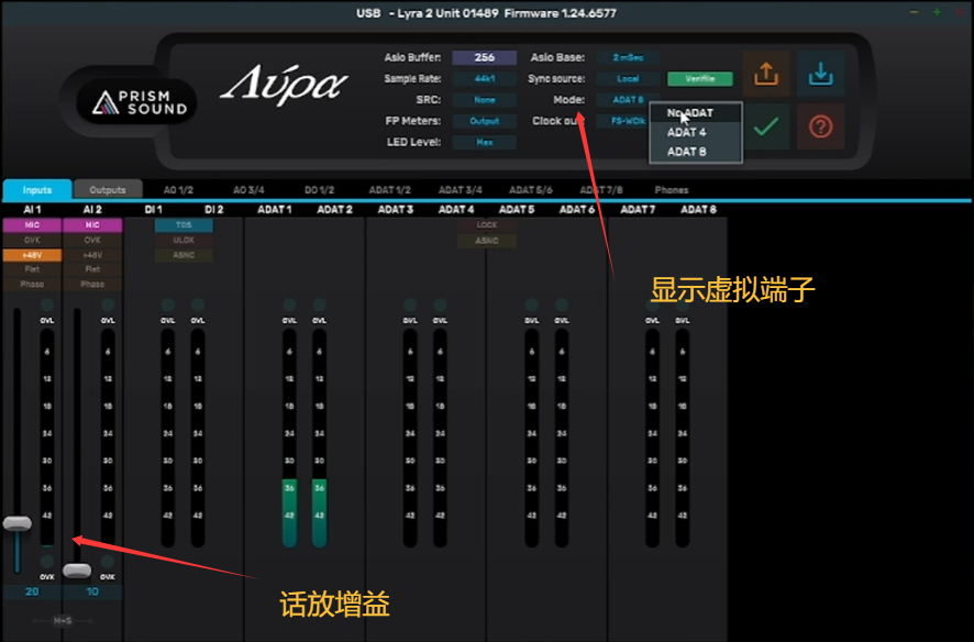 图片[5]-天琴座声卡-跳线示意图-小七音频资源网