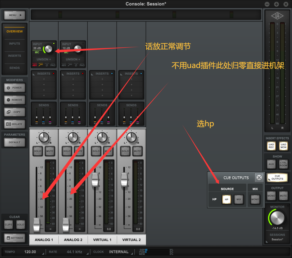 图片[4]-阿波罗搭载宿主直播跳线示意图-小七音频资源网
