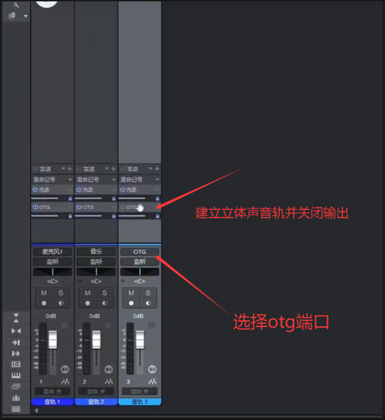 图片[9]-艾肯_声卡驱动下载及路由跳线示意图-小七音频资源网