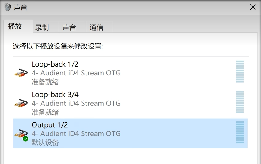 图片[9]-Audient ID4驱动/老款借助wdm跳线示意图-小七音频资源网