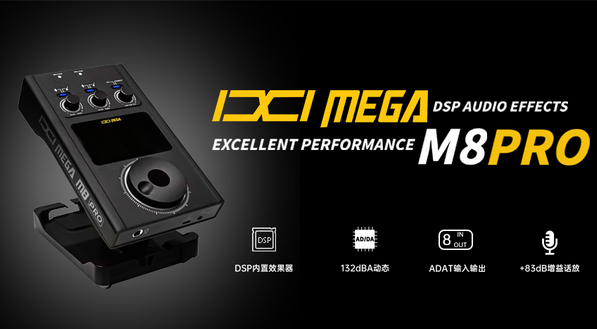 IXI系列声卡驱动下载/跳线示意图-小七音频资源网