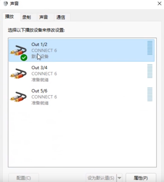 图片[13]-莱维特声卡4×5和connect6-驱动跳线示意图-小七音频资源网