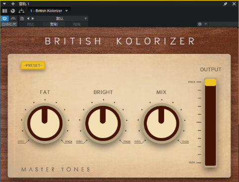 Master Tones_British Kolorizer.exe-小七音频资源网