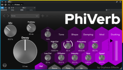 Orpheus Effects_PhiVerb.exe-小七音频资源网