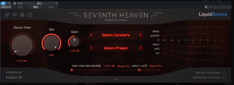 LiquidSonics_Seventh Heaven Professional.exe-小七音频资源网