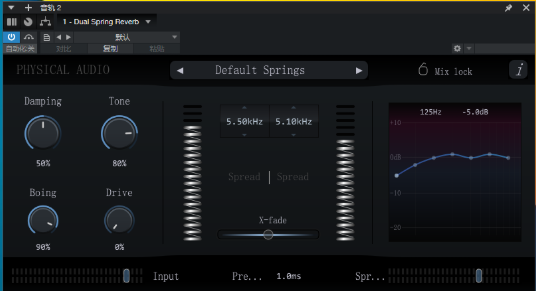 Physical Audio_DualSpringReverb.exe-小七音频资源网