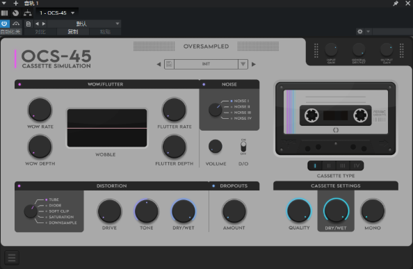 Oversampled OCS-45.exe-小七音频资源网