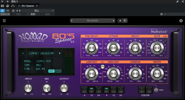 Nomad Factory_80s Spaces.exe-小七音频资源网