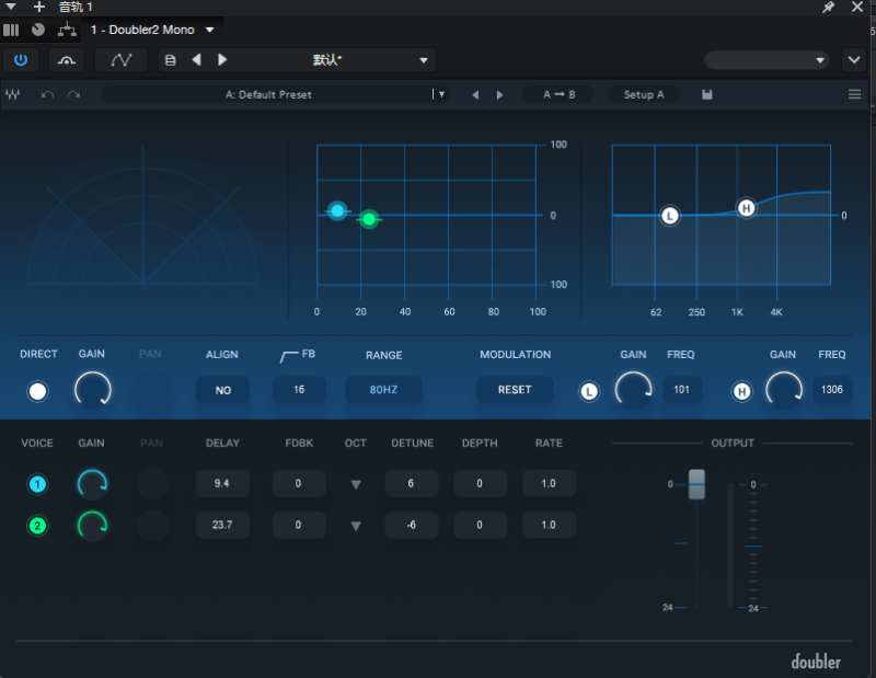 Doubler2 -Doubler4-小七音频资源网
