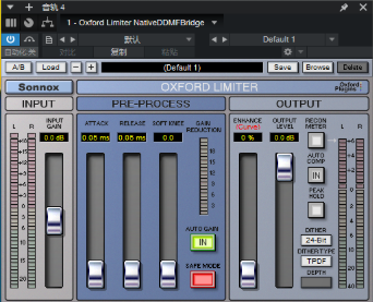 Oxford Limiter.-小七音频资源网