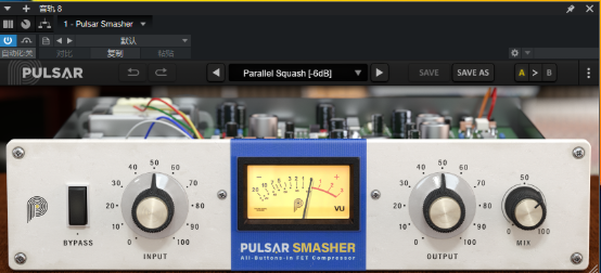 Pulsar Audio primavera-小七音频资源网