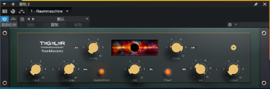 Raummaschine混响-小七音频资源网
