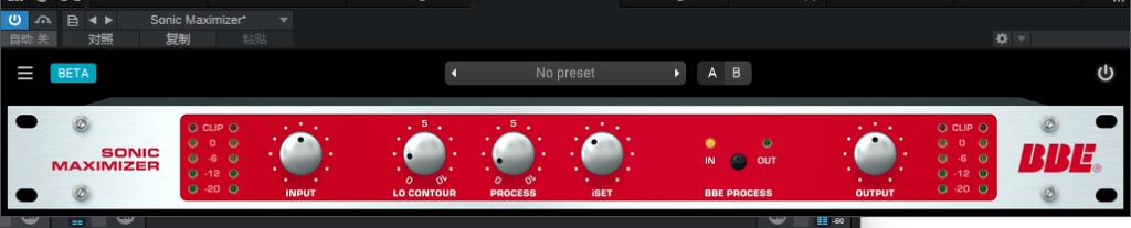 Sonic Maximizer-BBE-小七音频资源网