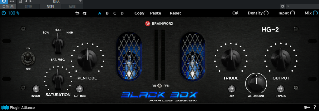 Black Box Analog Design HG-2-小七音频资源网