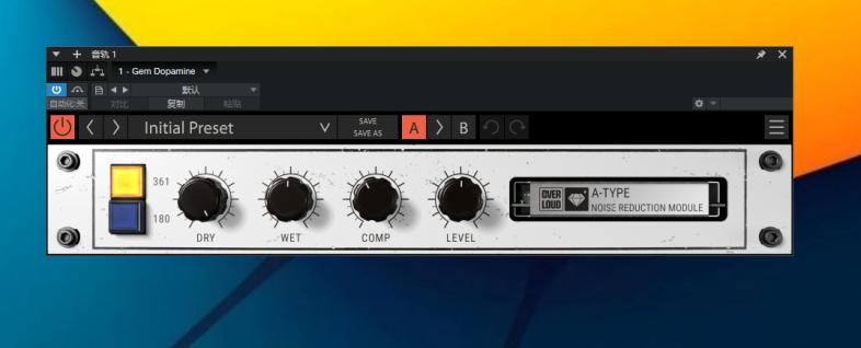 Overloud_Gem Dopamine-小七音频资源网