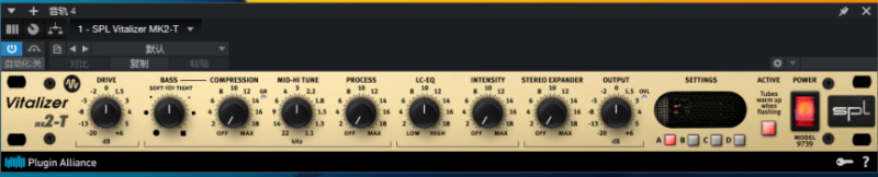 Plugin Alliance_SPL Vitalizer MK2-T-小七音频资源网