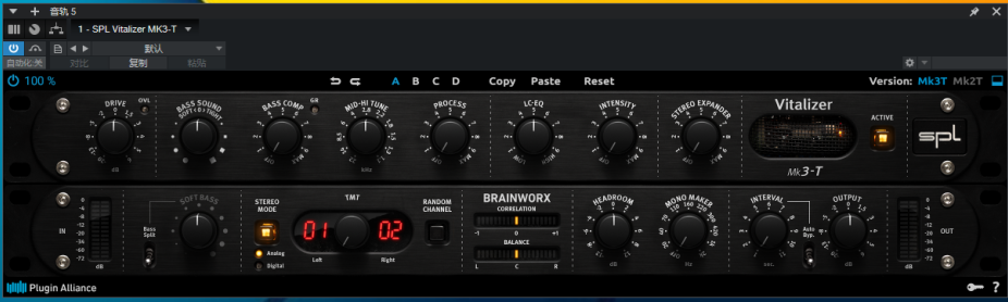 Plugin Alliance__SPL Vitalizer MK3-T-小七音频资源网