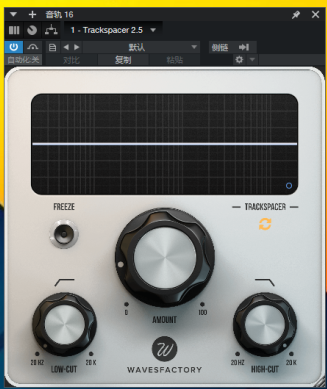 Trackspacer2.5-小七音频资源网