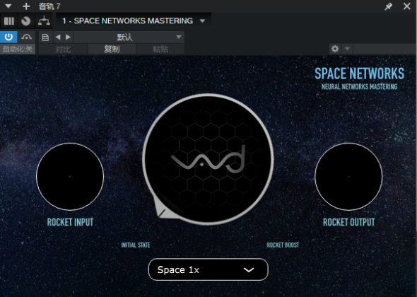 WAVDSP_SPACE NETWORKS MASTERING-小七音频资源网