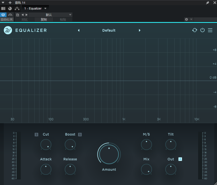 Equalizer智能eq-小七音频资源网