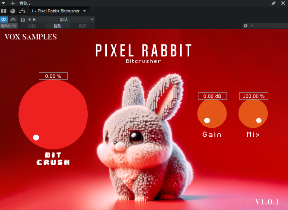 voxsamples_Pixel Rabbit-小七音频资源网