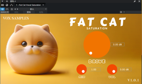 voxsamples_Fat Cat Vocal Saturation-小七音频资源网