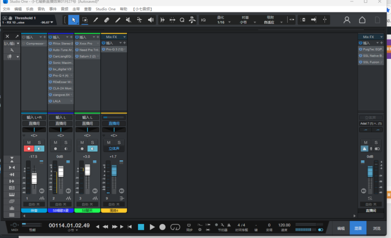 精调卡点效果包 限时免费-小七音频资源网