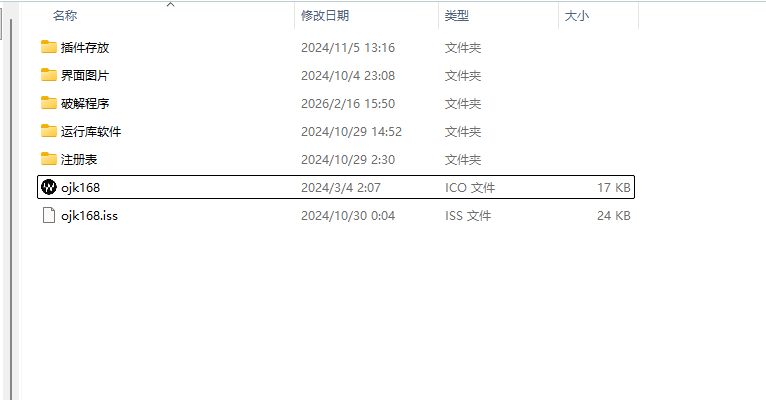 插件封装源码-模板-小七音频资源网