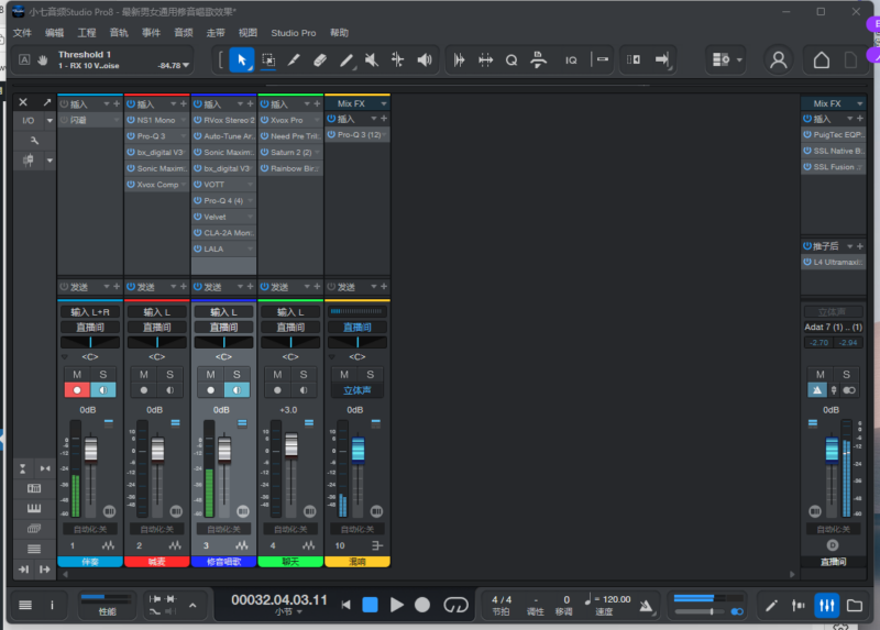 男女通用精调效果不限制麦克风/限时免费-小七音频资源网