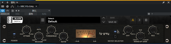 Slate Digital_VBC FG-Grey-小七音频资源网