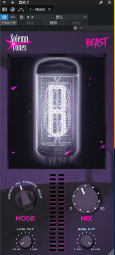 Solemn Tones_Beast.exe-小七音频资源网