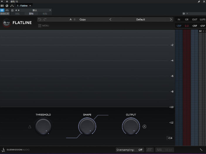 SubMission Audio_Flatline.-小七音频资源网
