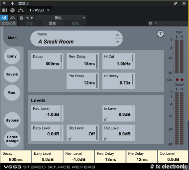 TC Electronic_VSS3-小七音频资源网