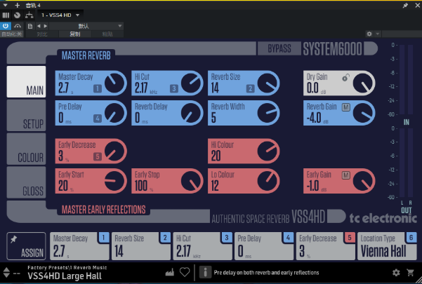 TC Electronic_VSS4HD-小七音频资源网