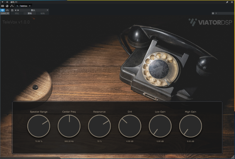 TeleVox_phone-model-小七音频资源网
