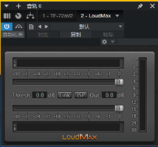 Thomas Mundt_LoudMax-小七音频资源网