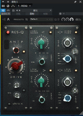 ToneEmpire_RESQ-小七音频资源网