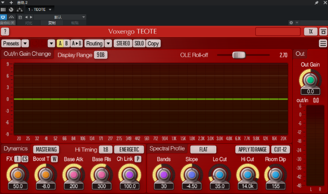 Voxengo-小七音频资源网