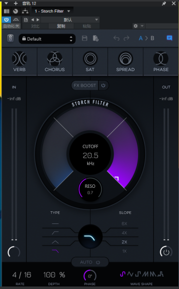 Slate Digital_Storch Filter-小七音频资源网