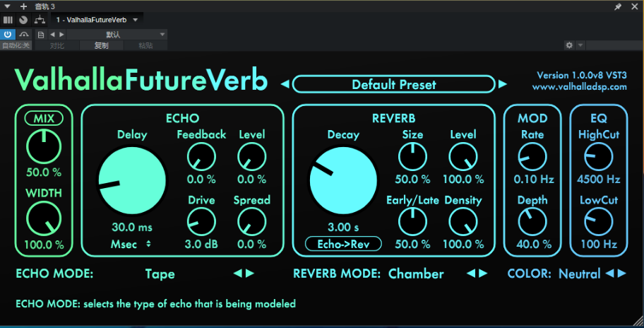 ValhallaFutureVerb-小七音频资源网