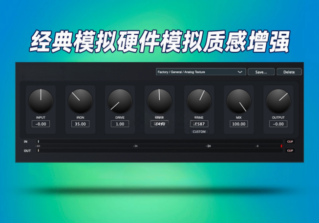 BAT-小七音频资源网