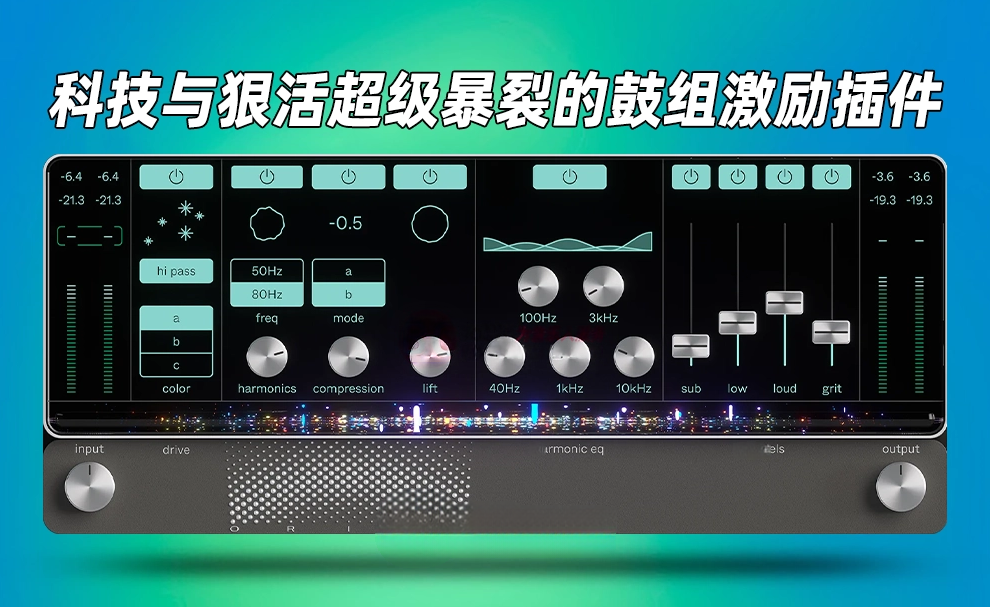 Cradle Orion-小七音频资源网