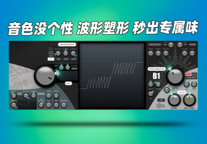 Dyna-小七音频资源网