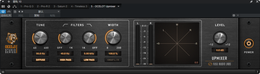 Fuse Audio Labs – OCELOT Upmixe-小七音频资源网