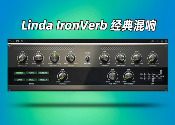 Setup Linda IronVerb混响效果器-小七音频资源网