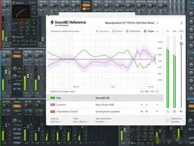 SoundID耳机校整-小七音频资源网