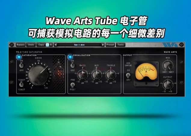 Wave.Arts.Tube.Saturator.2.v2.18-TeamCubeadooby-小七音频资源网